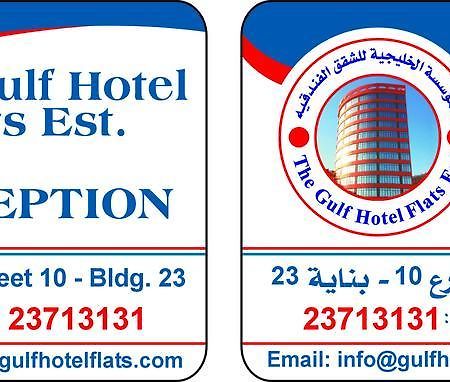 The Gulf Hotel Flats Est Al Funaytis Dış mekan fotoğraf